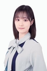 藤本侑里