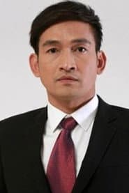 ปราบ ยุทธพิชัย