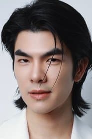 ภาคภูมิ ร่มไทรทอง