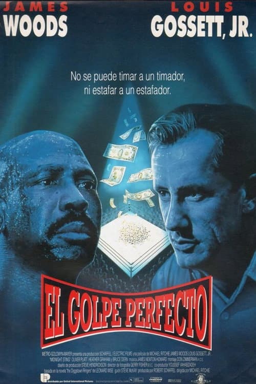 El golpe perfecto