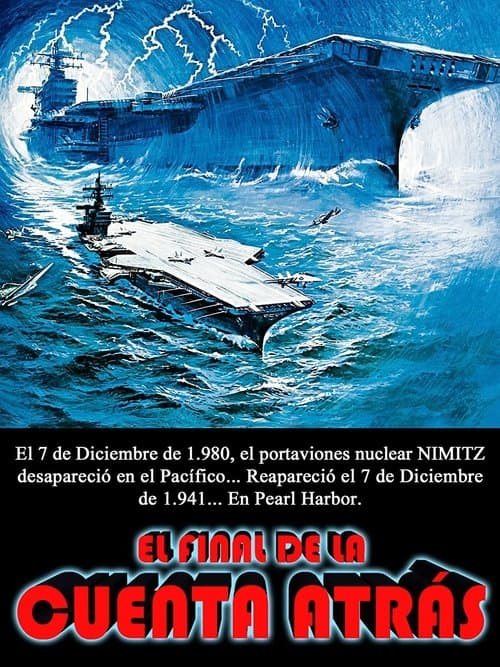 El final de la cuenta atrás