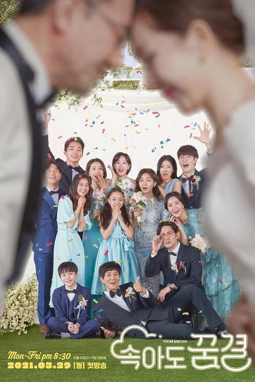 La Familia De Mis Sueños