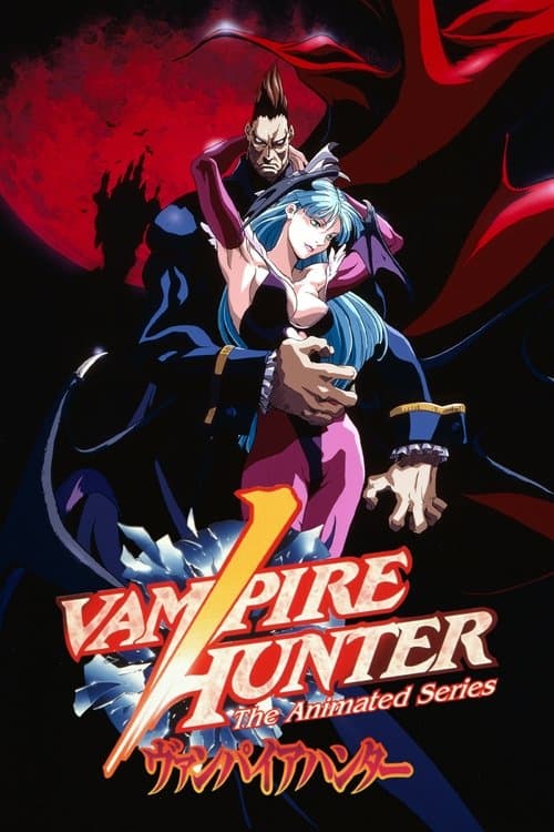 Night Warriors: Darkstalkers' Revenge