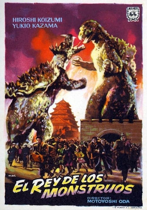 El Rey de Los Monstruos (Godzilla Contraataca)