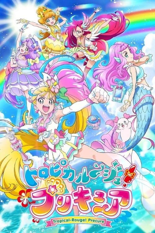 Tropical-Rouge! Pretty Cure