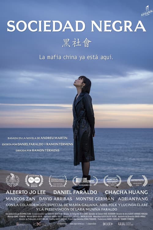 Societat negra (Sociedad negra)