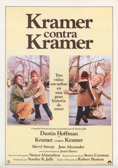 Kramer contra Kramer