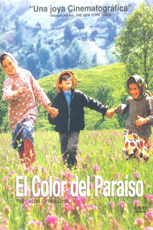 El color del paraíso