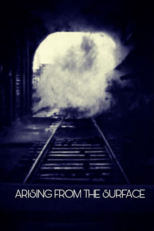 सतह से उठता आदमी