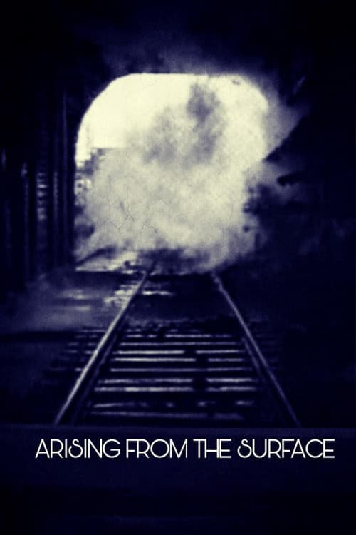 सतह से उठता आदमी