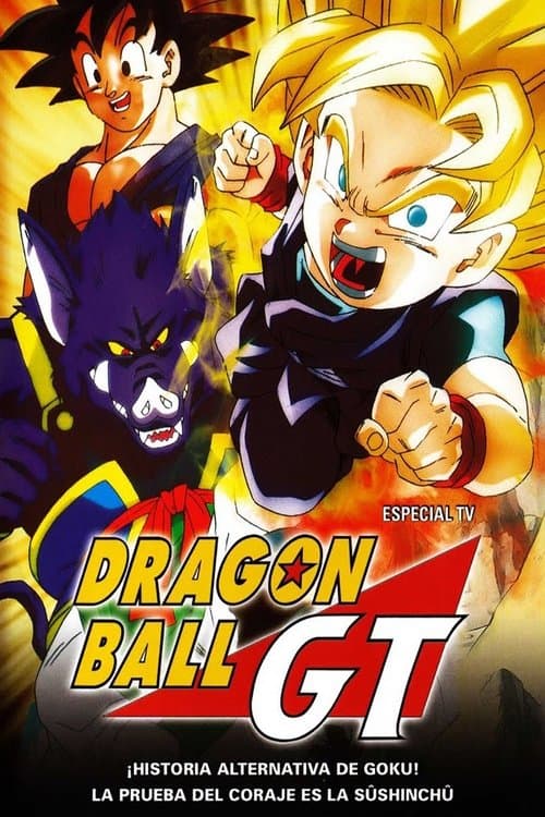 Dragon Ball GT: 100 años después