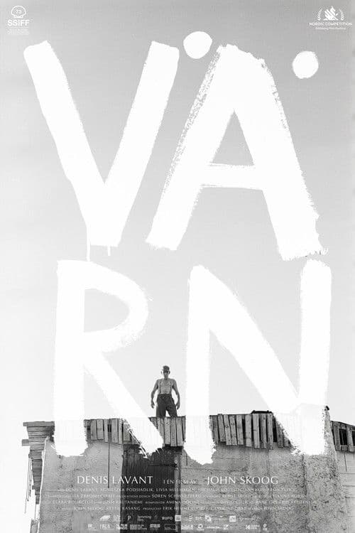 VÄRN