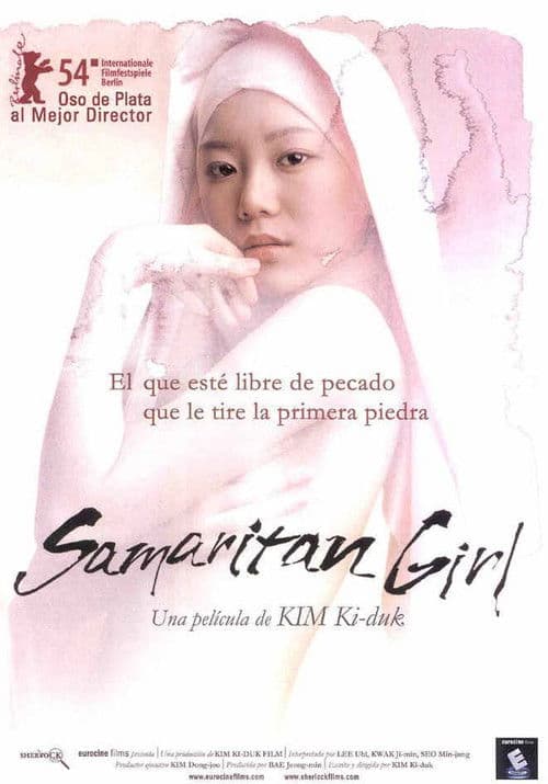 Samaritan Girl