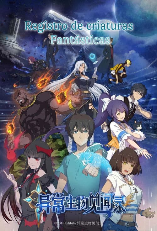 Registro de criaturas fantásticas