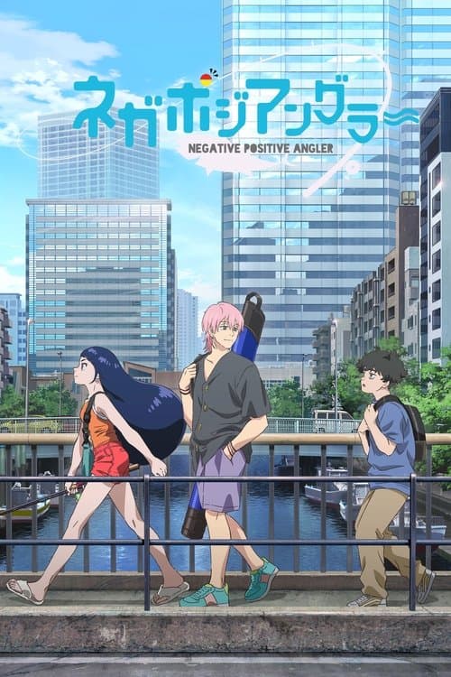 Negative Positive Angler