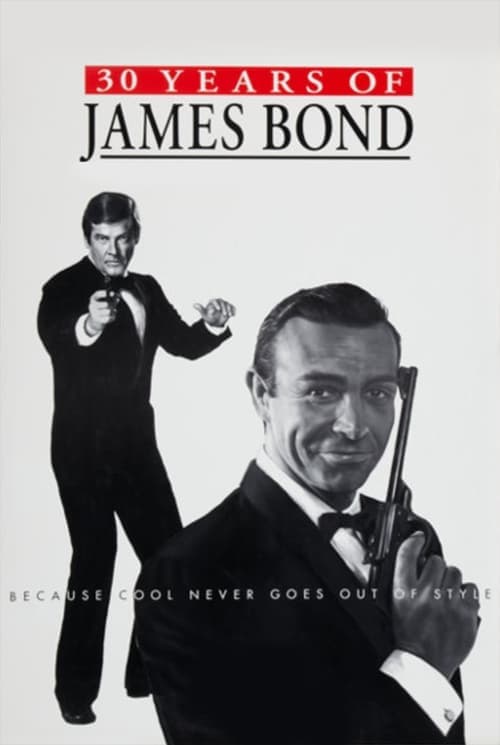 30 años de James Bond