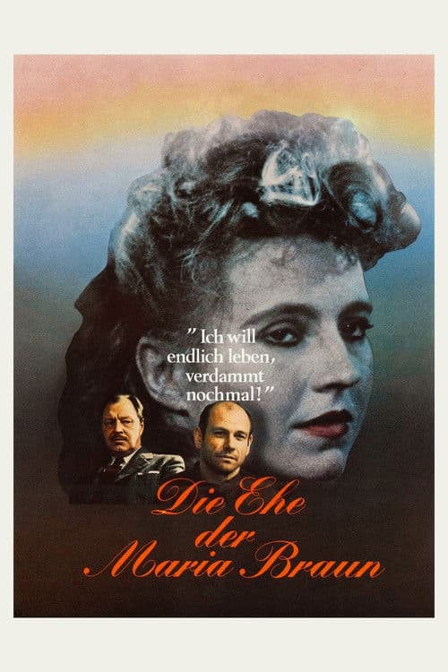 El matrimonio de Maria Braun