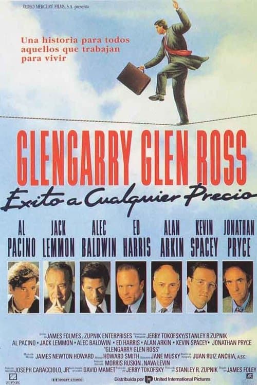Glengarry Glen Ross (Éxito a cualquier precio)