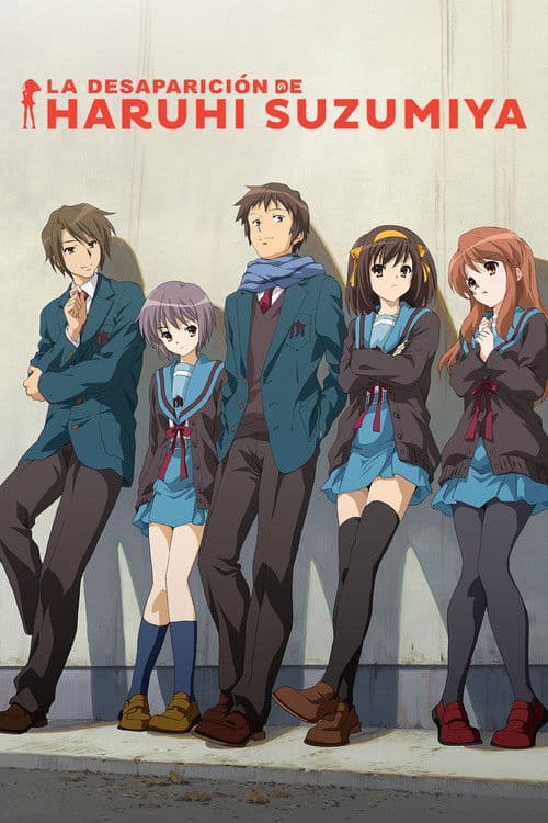 La desaparición de Haruhi Suzumiya