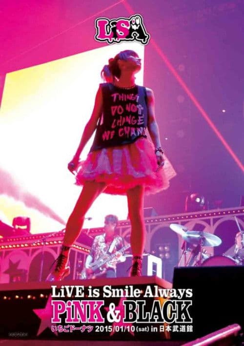 LiVE is Smile Always ～PiNK&BLACK～ in 日本武道館「いちごドーナツ」