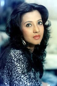 Moon Moon Sen