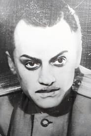 Николай Салант