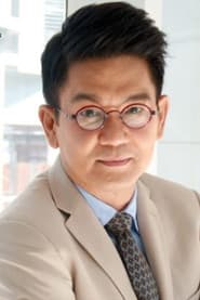 เกรียงไกร อุณหะนันทน์