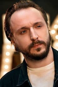 Андрей Старый