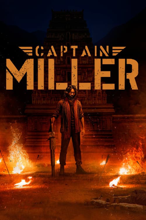 Capitán Miller