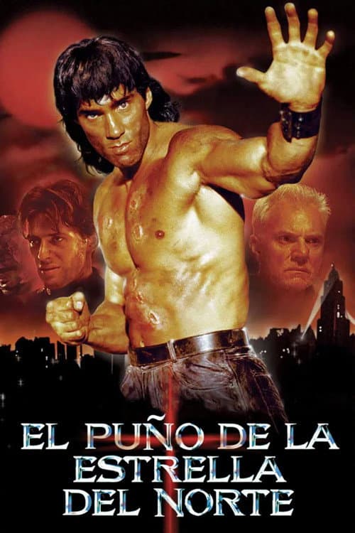 El puño de la estrella del norte