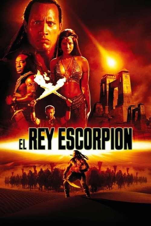 El rey escorpión