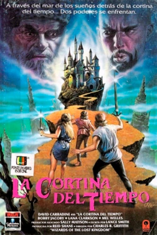 Los hechiceros del reino perdido II (La Cortina del Tiempo)