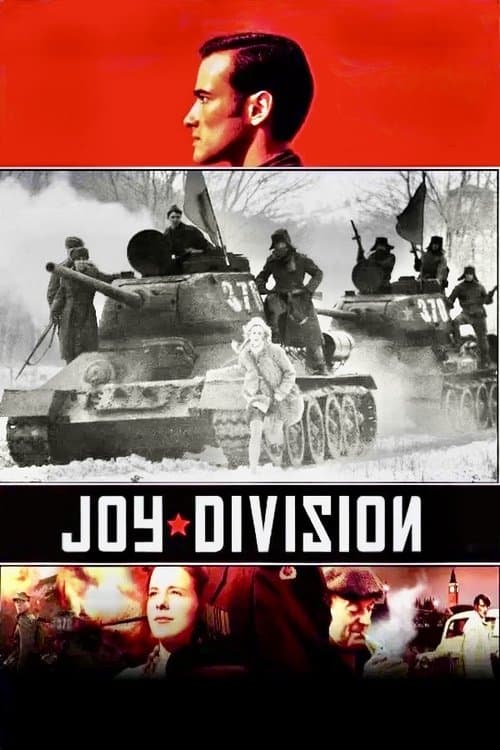 Joy Division: Escuadrón letal